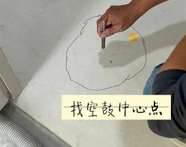 湖里瓷砖空鼓维修公司分享砂料配比不正确在瓷砖铺贴过程中可能导致以下问题